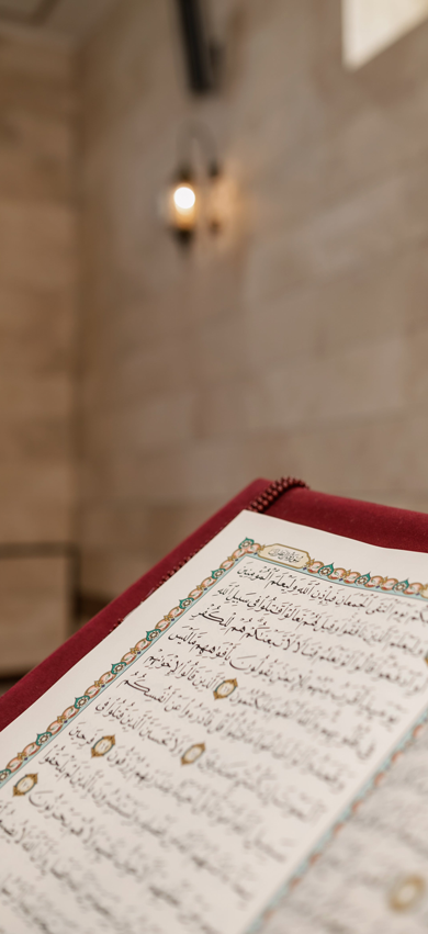 about-mosque