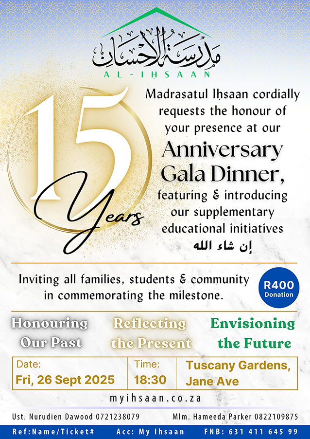 Mi-invite-gala-2025-2